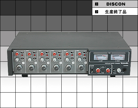 |[^u~LT[ICM-0602L