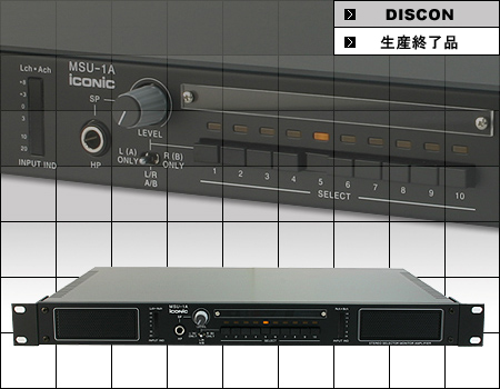 XeI10CHj^[MSU-1A